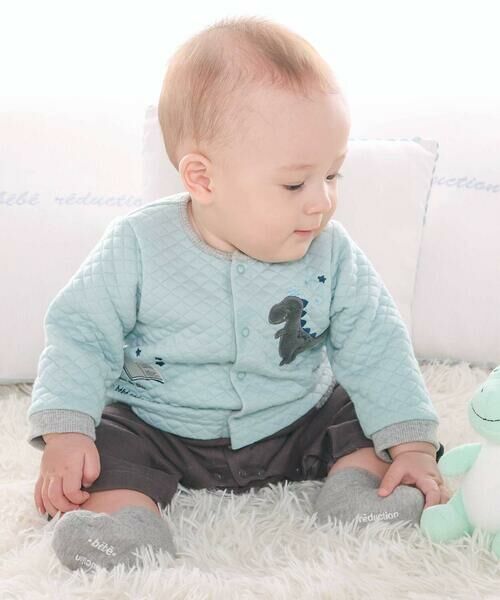 fillot de bebe reduction/tB f xx _NeBI yzLgpb`؂ւJo[I[(70~80cm) O[n 70cm