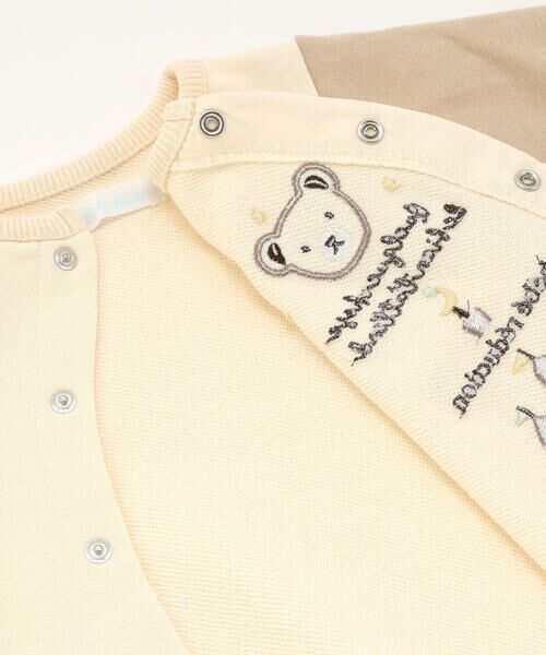 fillot de bebe reduction / フィヨ デュ ベベ ルダクティオン ロンパース | 裏毛クマパッチ長袖2wayオール(50~75cm) | 詳細12