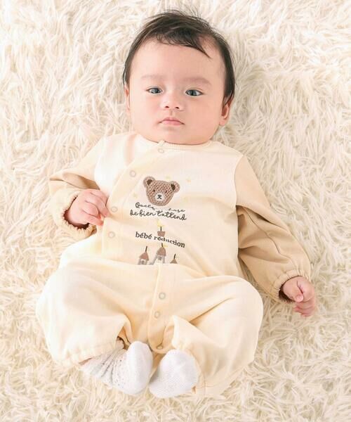 fillot de bebe reduction / フィヨ デュ ベベ ルダクティオン ロンパース | 裏毛クマパッチ長袖2wayオール(50~75cm) | 詳細2
