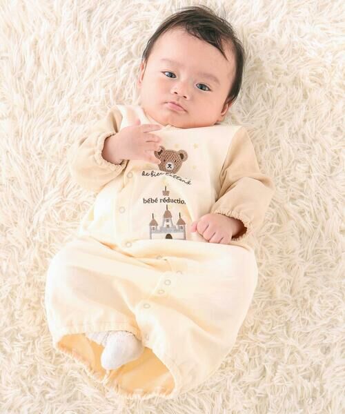 fillot de bebe reduction/tB f xx _NeBI уN}pb`2wayI[(50~75cm) ItzCgn TCY