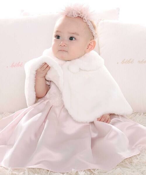 fillot de bebe reduction / フィヨ デュ ベベ ルダクティオン ベビー・キッズウエア | ファースカラップケープ(60~90cm) | 詳細2