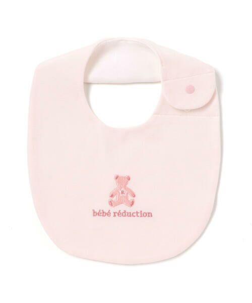 fillot de bebe reduction / フィヨ デュ ベベ ルダクティオン ベビー・キッズグッズ | 【日本製】クマ刺しゅうスタイ | 詳細1