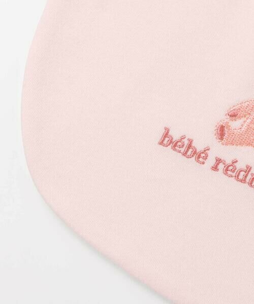 fillot de bebe reduction / フィヨ デュ ベベ ルダクティオン ベビー・キッズグッズ | 【日本製】クマ刺しゅうスタイ | 詳細5