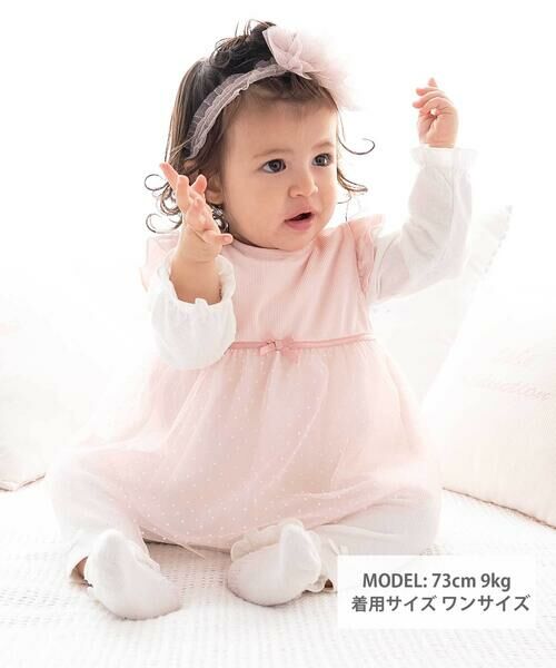 fillot de bebe reduction / フィヨ デュ ベベ ルダクティオン ベビー・キッズウエア | テレコドットラメチュールチュニック(70~90cm) | 詳細1