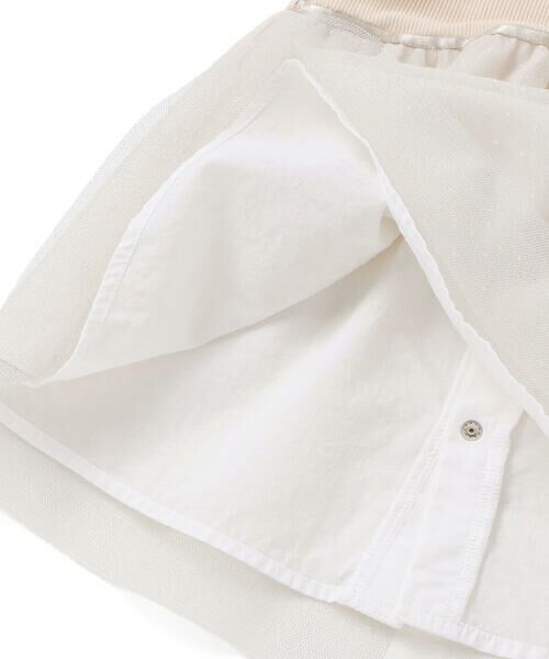 fillot de bebe reduction / フィヨ デュ ベベ ルダクティオン ベビー・キッズウエア | テレコドットラメチュールチュニック(70~90cm) | 詳細14