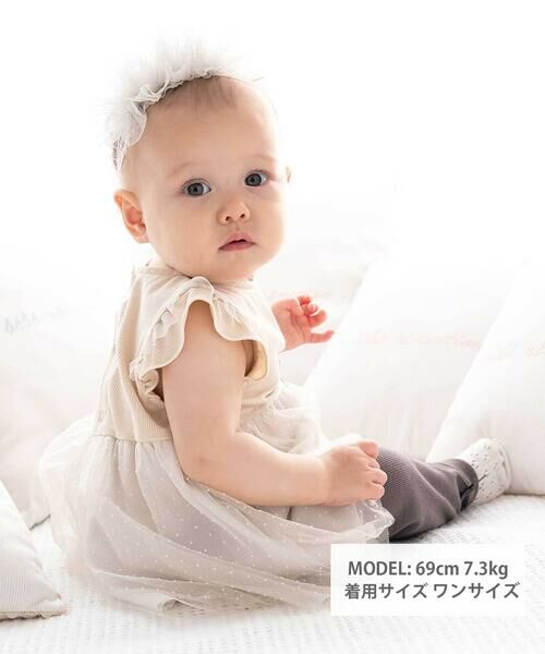 fillot de bebe reduction / フィヨ デュ ベベ ルダクティオン ベビー・キッズウエア | テレコドットラメチュールチュニック(70~90cm) | 詳細5