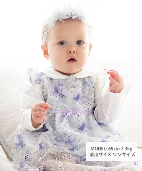 fillot de bebe reduction / フィヨ デュ ベベ ルダクティオン ベビー・キッズウエア | スムース丸襟ブラウス(70~90cm) | 詳細1