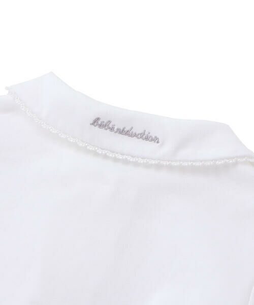 fillot de bebe reduction / フィヨ デュ ベベ ルダクティオン ベビー・キッズウエア | スムース丸襟ブラウス(70~90cm) | 詳細12