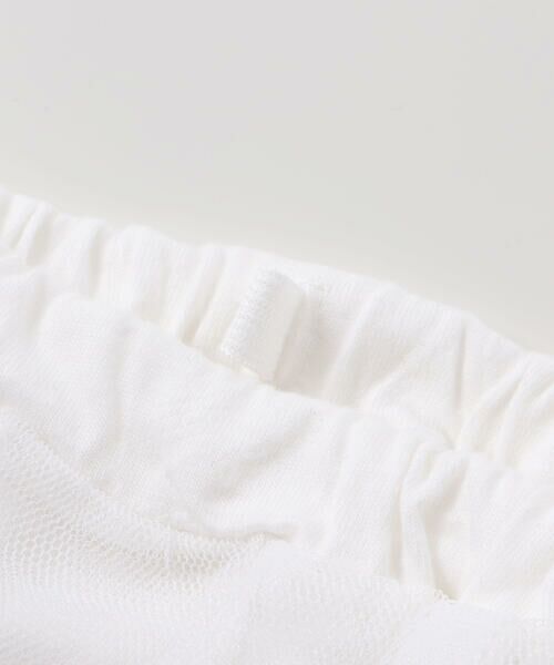 fillot de bebe reduction / フィヨ デュ ベベ ルダクティオン ベビー・キッズウエア | チュチュチュールスカートブルマ(60~90cm) | 詳細7