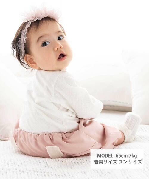 fillot de bebe reduction / フィヨ デュ ベベ ルダクティオン ベビー・キッズウエア | 【お揃い】アニマルフェイスパッチブルマ(60~90cm) | 詳細1