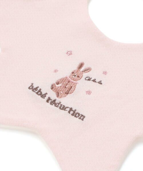 fillot de bebe reduction / フィヨ デュ ベベ ルダクティオン スタイ・ビブ | 【お揃い】ダブルフェイス星型スタイ | 詳細6