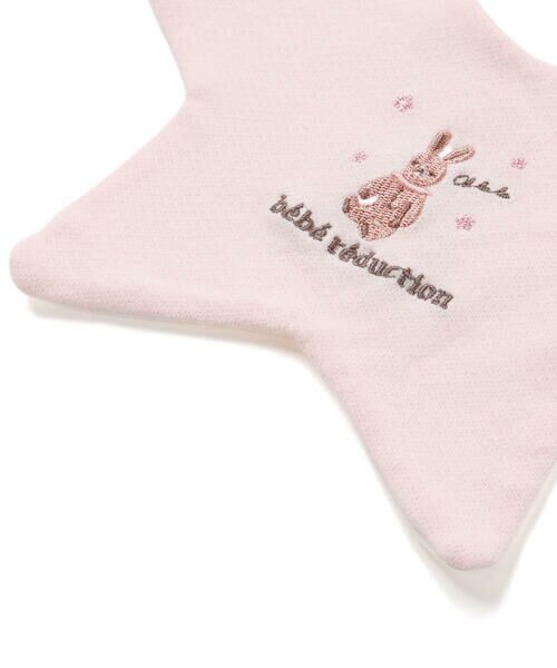 fillot de bebe reduction / フィヨ デュ ベベ ルダクティオン スタイ・ビブ | 【お揃い】ダブルフェイス星型スタイ | 詳細8