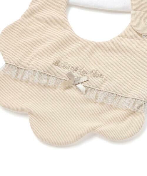 fillot de bebe reduction / フィヨ デュ ベベ ルダクティオン スタイ・ビブ | テレコラメチュールフリルスタイ | 詳細6