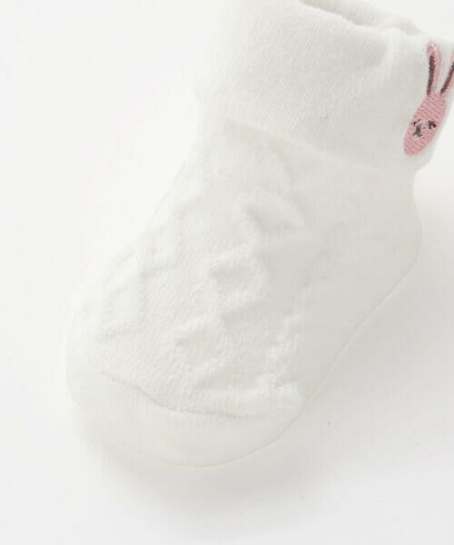 fillot de bebe reduction / フィヨ デュ ベベ ルダクティオン ベビー・キッズグッズ | 【お揃い】折り返しウサギ刺しゅうソックス(8~13cm) | 詳細4