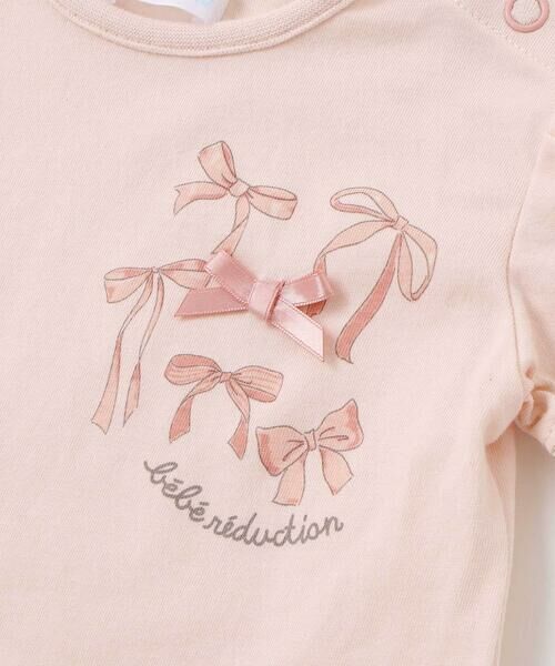 fillot de bebe reduction / フィヨ デュ ベベ ルダクティオン ベビー・キッズウエア | 天竺半袖Tシャツ＆花柄プリントブルマセット(70~90cm) | 詳細6