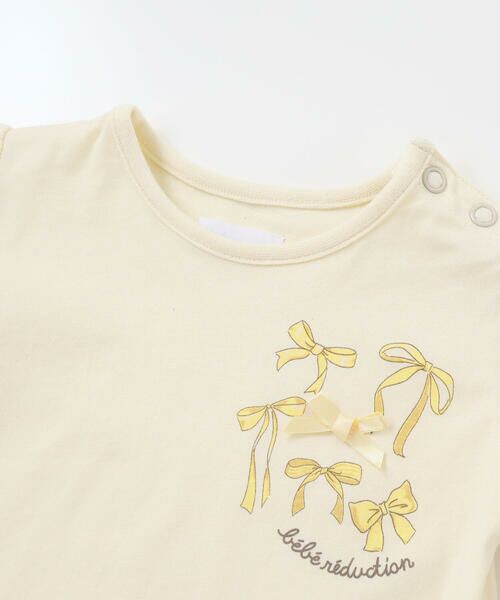 fillot de bebe reduction / フィヨ デュ ベベ ルダクティオン ベビー・キッズウエア | 天竺半袖Tシャツ＆花柄プリントブルマセット(70~90cm) | 詳細13