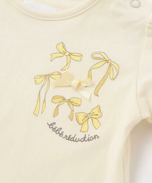 fillot de bebe reduction / フィヨ デュ ベベ ルダクティオン ベビー・キッズウエア | 天竺半袖Tシャツ＆花柄プリントブルマセット(70~90cm) | 詳細14