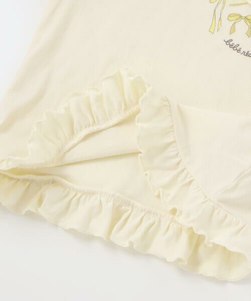 fillot de bebe reduction / フィヨ デュ ベベ ルダクティオン ベビー・キッズウエア | 天竺半袖Tシャツ＆花柄プリントブルマセット(70~90cm) | 詳細18