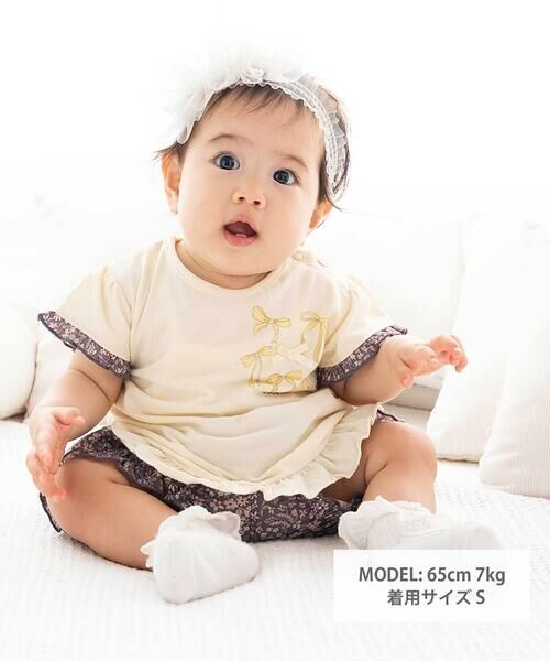 fillot de bebe reduction / フィヨ デュ ベベ ルダクティオン ベビー・キッズウエア | 天竺半袖Tシャツ＆花柄プリントブルマセット(70~90cm) | 詳細9