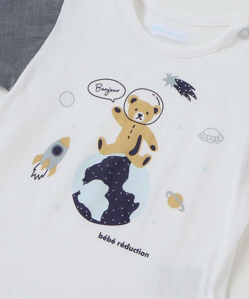 fillot de bebe reduction / フィヨ デュ ベベ ルダクティオン ベビー・キッズウエア | 天竺半袖Tシャツ&ダンガリーパンツセット(70~90cm) | 詳細7