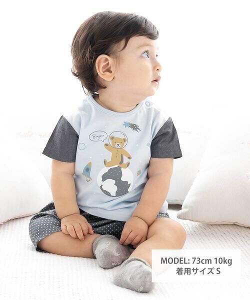 fillot de bebe reduction / フィヨ デュ ベベ ルダクティオン ベビー・キッズウエア | 天竺半袖Tシャツ&ダンガリーパンツセット(70~90cm) | 詳細15