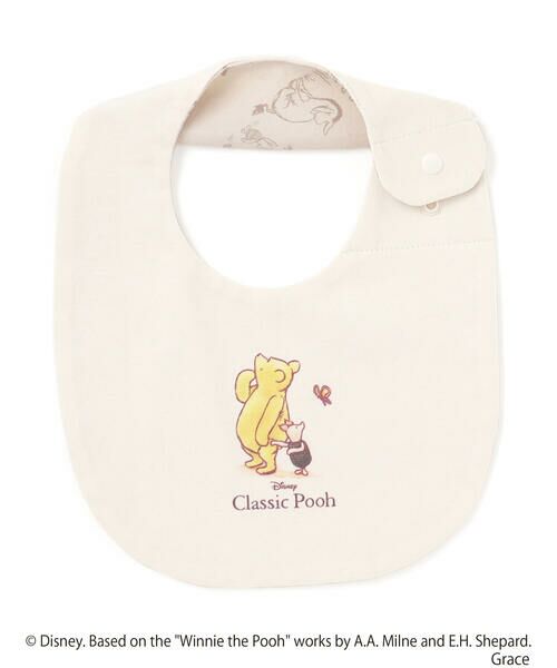 fillot de bebe reduction / フィヨ デュ ベベ ルダクティオン スタイ・ビブ | 【お揃い】【クラシックプー】スタイ | 詳細2