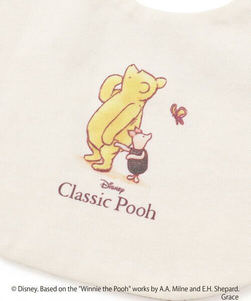 fillot de bebe reduction / フィヨ デュ ベベ ルダクティオン スタイ・ビブ | 【お揃い】【クラシックプー】スタイ | 詳細5