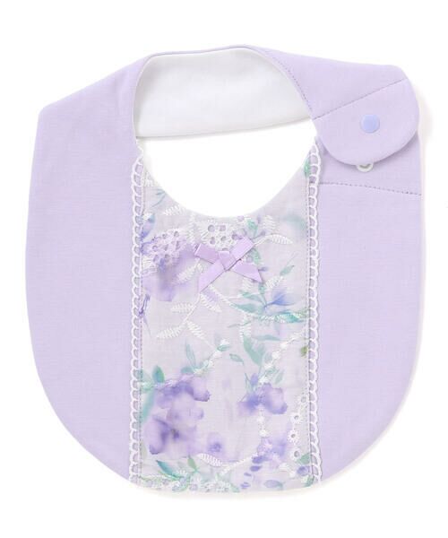 fillot de bebe reduction / フィヨ デュ ベベ ルダクティオン スタイ・ビブ | 【お揃い】オーガンジー花柄プリントスタイ（パープル）