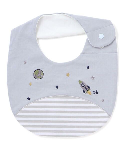 fillot de bebe reduction / フィヨ デュ ベベ ルダクティオン スタイ・ビブ | 【お揃い】天竺宇宙モチーフ刺しゅうスタイ(70~80cm)（ブルー）