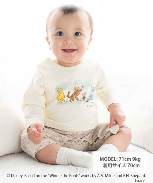 fillot de bebe reduction / フィヨ デュ ベベ ルダクティオン ロンパース | 【お揃い】【クラシックプー】カバーオール(70~80cm) | 詳細1