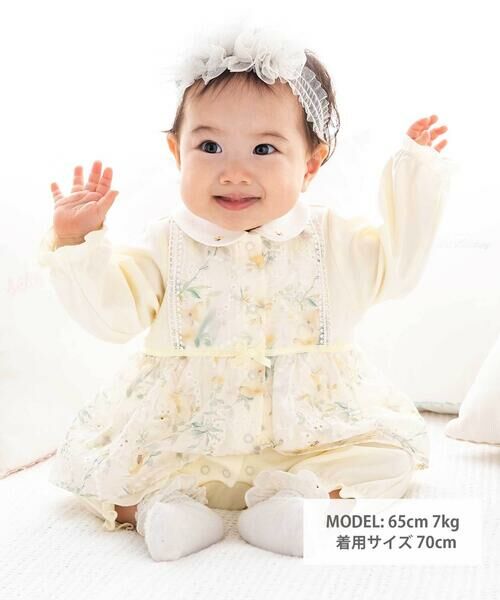fillot de bebe reduction / フィヨ デュ ベベ ルダクティオン ロンパース | 【お揃い】オーガンジー花柄プリントスカート付き長袖カバーオール(70~80cm) | 詳細1