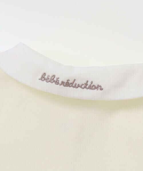 fillot de bebe reduction / フィヨ デュ ベベ ルダクティオン ロンパース | 【お揃い】オーガンジー花柄プリントスカート付き長袖カバーオール(70~80cm) | 詳細11