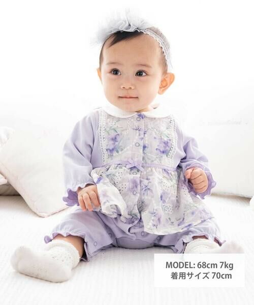 fillot de bebe reduction / フィヨ デュ ベベ ルダクティオン ロンパース | 【お揃い】オーガンジー花柄プリントスカート付き長袖カバーオール(70~80cm) | 詳細16