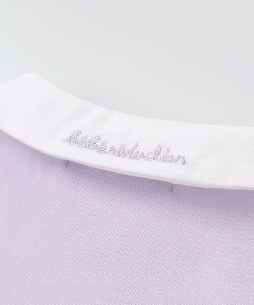 fillot de bebe reduction / フィヨ デュ ベベ ルダクティオン ロンパース | 【お揃い】オーガンジー花柄プリントスカート付き長袖カバーオール(70~80cm) | 詳細22