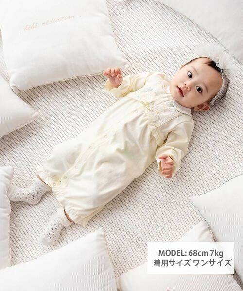 fillot de bebe reduction / フィヨ デュ ベベ ルダクティオン ロンパース | 【お揃い】オーガンジー花柄プリント長袖2WAYオール(50~75cm) | 詳細1