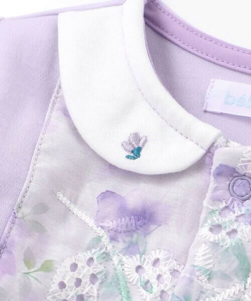 fillot de bebe reduction / フィヨ デュ ベベ ルダクティオン ロンパース | 【お揃い】オーガンジー花柄プリント長袖2WAYオール(50~75cm) | 詳細9