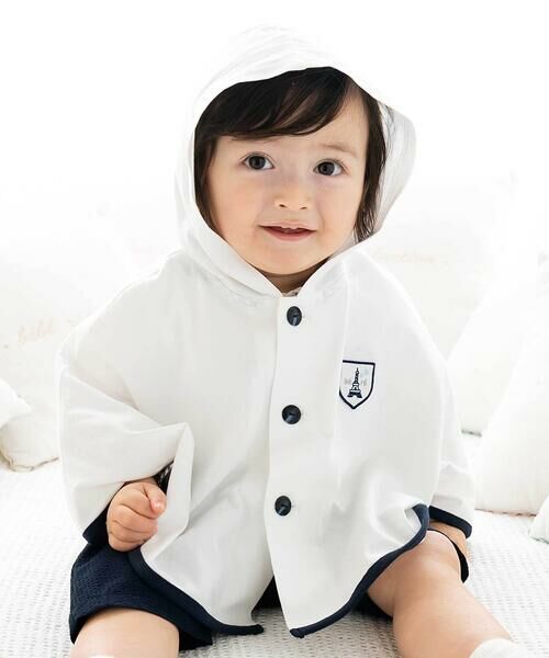 fillot de bebe reduction / フィヨ デュ ベベ ルダクティオン ベビー・キッズグッズ | 天竺フード付きマントベビー(60~90cm)（ホワイト）