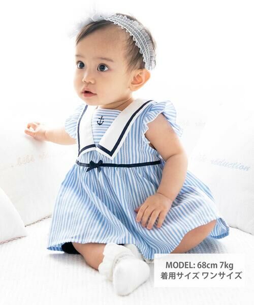 fillot de bebe reduction / フィヨ デュ ベベ ルダクティオン ベビー・キッズウエア | ドビーストライプマリンブラウスベビー(60~90cm) | 詳細1