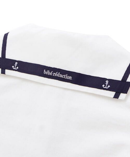 fillot de bebe reduction / フィヨ デュ ベベ ルダクティオン ベビー・キッズウエア | 【お揃い】天竺マリンブラウスベビー(70~90cm) | 詳細12