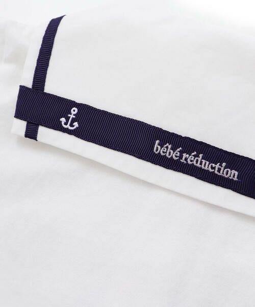 fillot de bebe reduction / フィヨ デュ ベベ ルダクティオン ベビー・キッズウエア | 【お揃い】天竺マリンブラウスベビー(70~90cm) | 詳細13