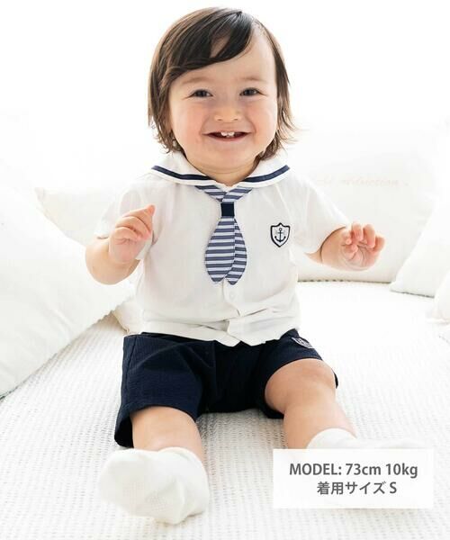 fillot de bebe reduction / フィヨ デュ ベベ ルダクティオン ベビー・キッズウエア | リップルイカリワッペン付きパンツベビー(60~90cm) | 詳細1