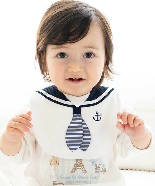 fillot de bebe reduction / フィヨ デュ ベベ ルダクティオン スタイ・ビブ | 【お揃い】マリンセーラースタイベビー | 詳細1