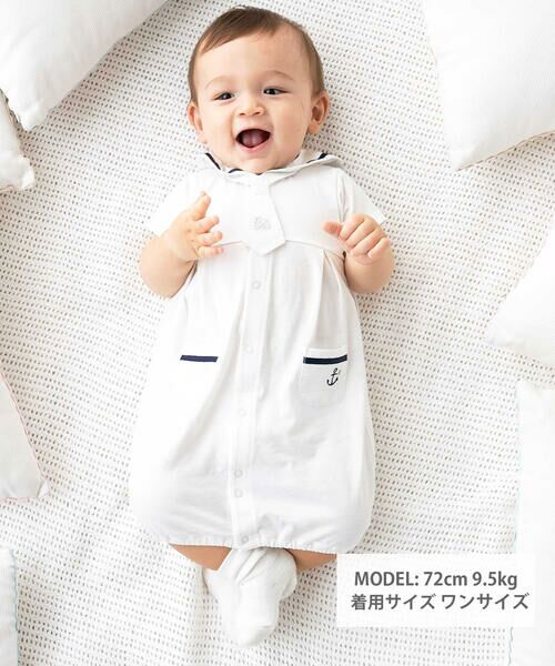 fillot de bebe reduction / フィヨ デュ ベベ ルダクティオン ロンパース | 【お揃い】天竺セーラーネクタイ付き2WAYオールベビー(50~75cm) | 詳細1