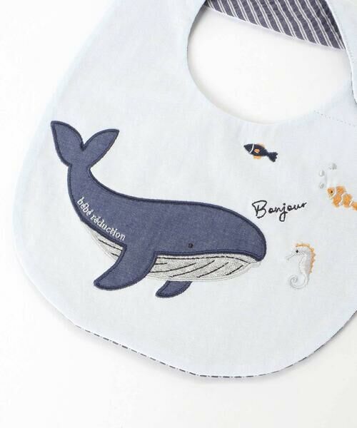fillot de bebe reduction / フィヨ デュ ベベ ルダクティオン スタイ・ビブ | 【お揃い】天竺クジラパッチスタイベビー | 詳細6
