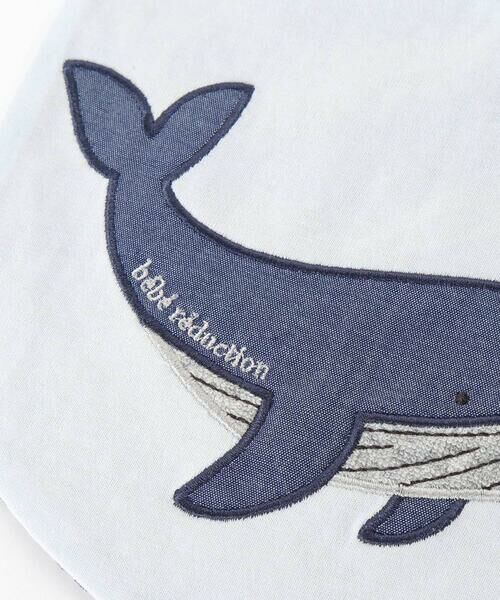 fillot de bebe reduction / フィヨ デュ ベベ ルダクティオン スタイ・ビブ | 【お揃い】天竺クジラパッチスタイベビー | 詳細7