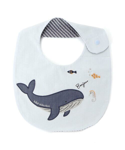 fillot de bebe reduction / フィヨ デュ ベベ ルダクティオン スタイ・ビブ | 【お揃い】天竺クジラパッチスタイベビー（ブルー系）