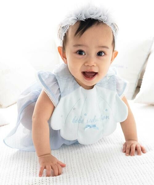 fillot de bebe reduction / フィヨ デュ ベベ ルダクティオン スタイ・ビブ | 【お揃い】パイルシェルスタイベビー | 詳細7