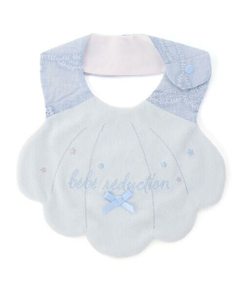 fillot de bebe reduction / フィヨ デュ ベベ ルダクティオン スタイ・ビブ | 【お揃い】パイルシェルスタイベビー | 詳細8