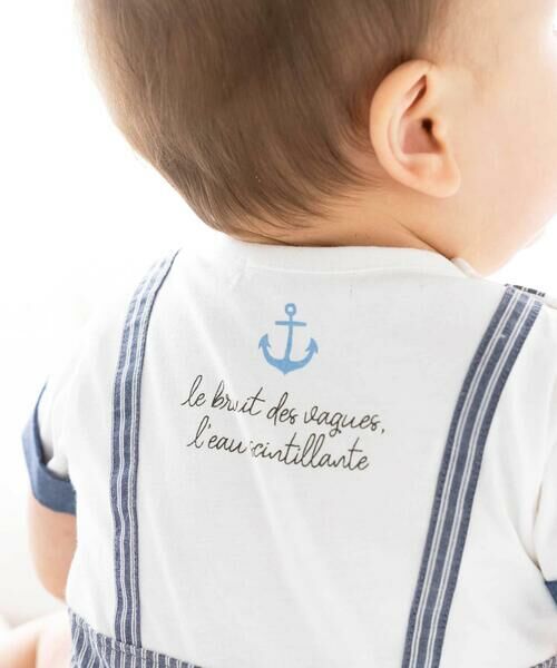 fillot de bebe reduction / フィヨ デュ ベベ ルダクティオン ロンパース | 【お揃い】ストライプ重ね着カバーオールベビー(70~80cm) | 詳細3