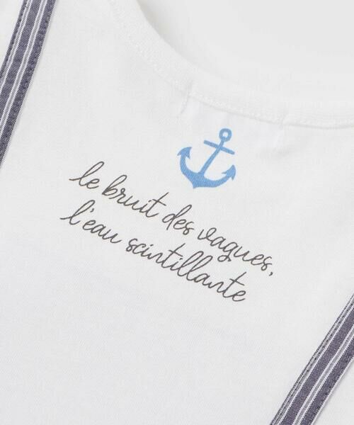 fillot de bebe reduction / フィヨ デュ ベベ ルダクティオン ロンパース | 【お揃い】ストライプ重ね着カバーオールベビー(70~80cm) | 詳細7